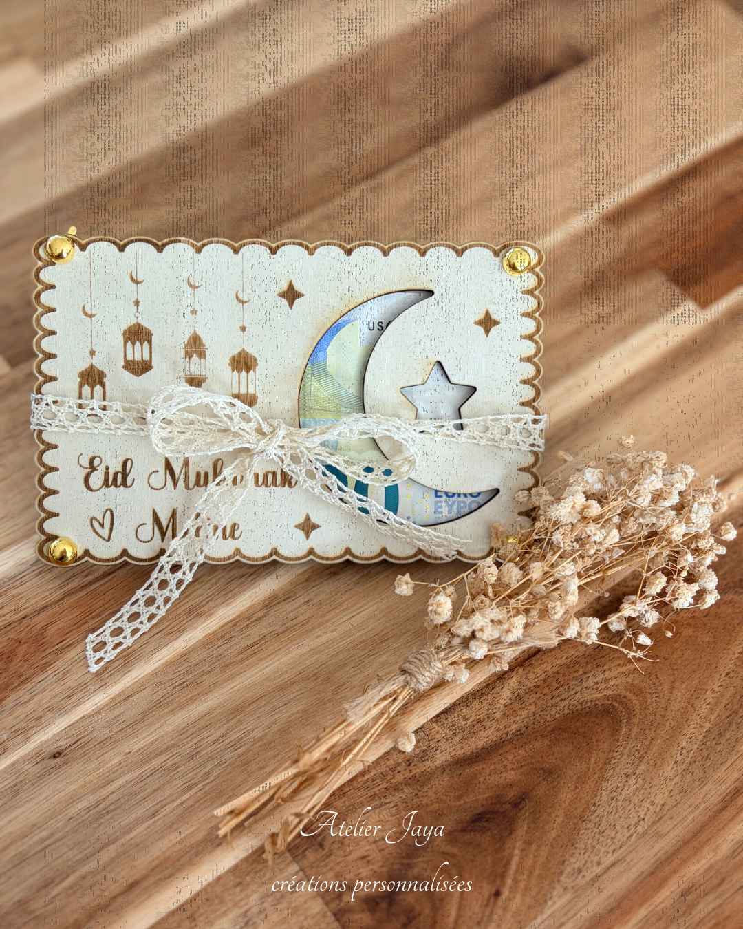 Carte Porte-argent - Edition ramadan