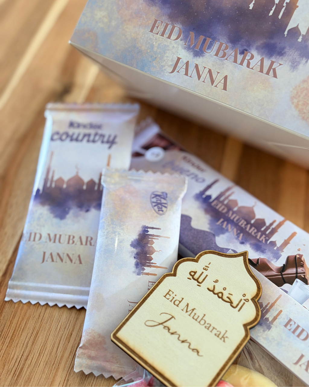 Box gourmandise Eid Mubarak - Nuit royale