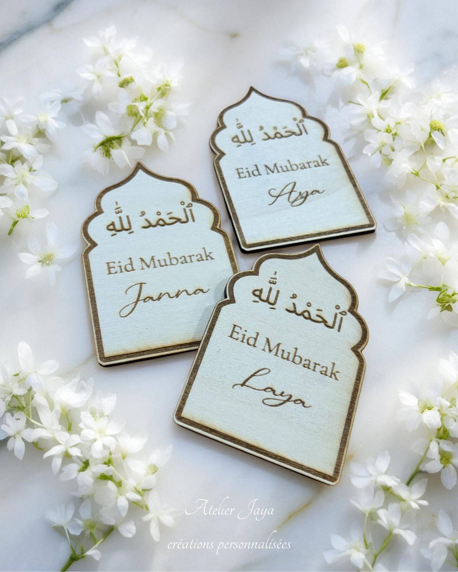 Magnet Mosquée Minimaliste – Eid Mubarak & Ramadan Kareem